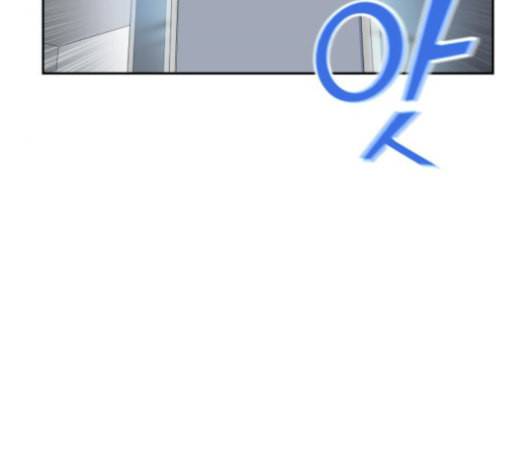 얼굴천재 47화 8