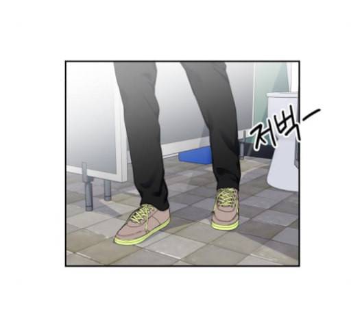 얼굴천재 47화 9