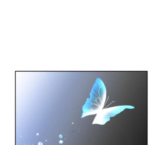 얼굴천재 47화 24