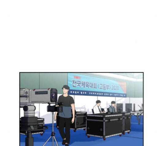 얼굴천재 47화 37