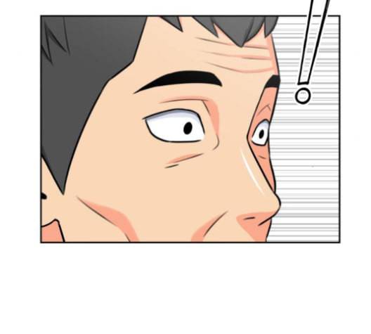 얼굴천재 47화 78