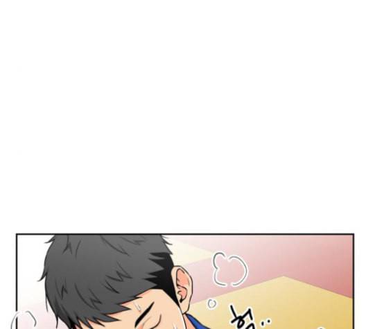 얼굴천재 47화 79