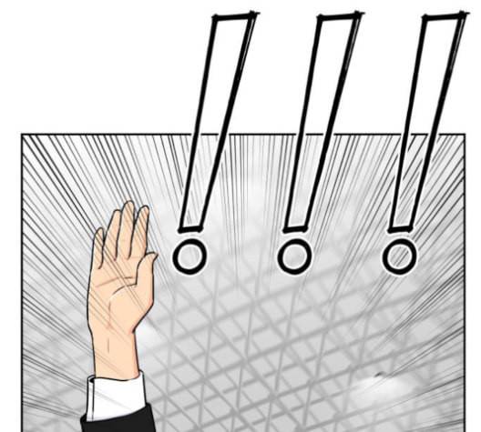 얼굴천재 47화 84