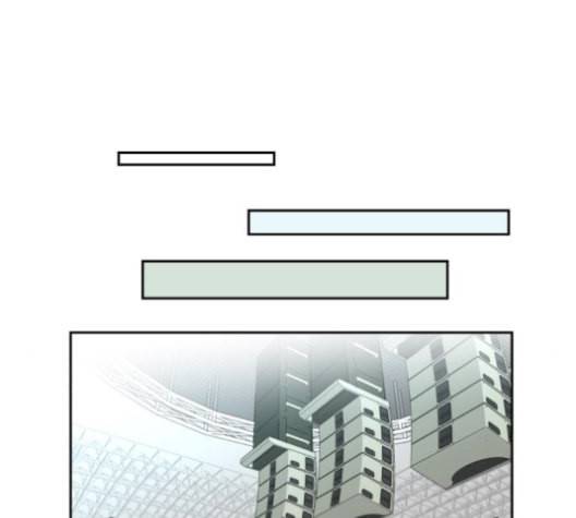 얼굴천재 47화 96