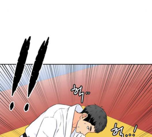 얼굴천재 47화 100