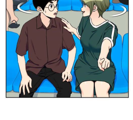 얼굴천재 47화 109