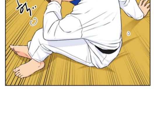 얼굴천재 47화 117