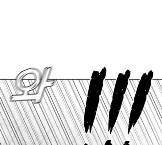 얼굴천재 47화 118