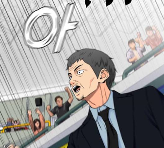얼굴천재 47화 119