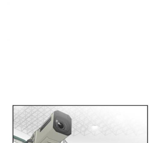 얼굴천재 47화 130