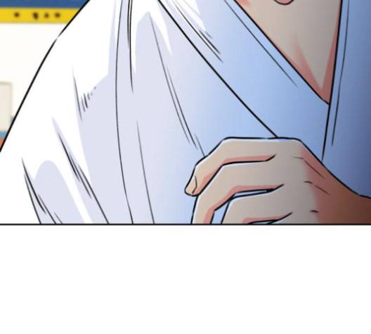 얼굴천재 47화 156