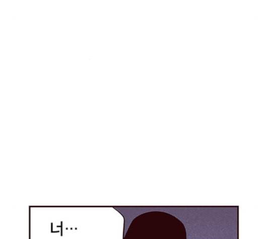 격기3반 154화 미치광이 2 네이버 9