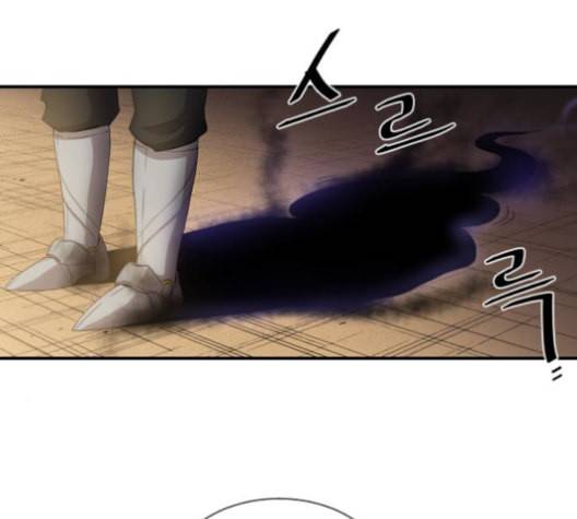 꽃만 키우는데 너무강함 32화 16
