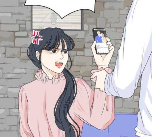 간 떨어지는 동거 164화 3