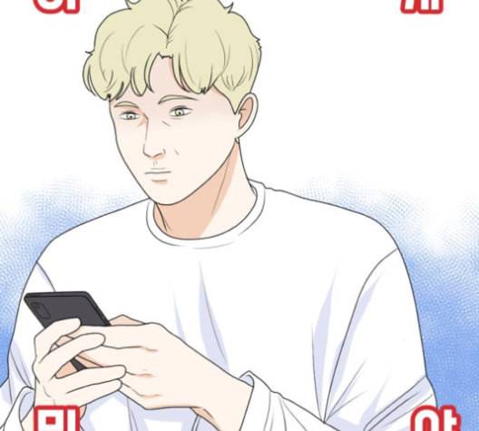 간 떨어지는 동거 164화 6