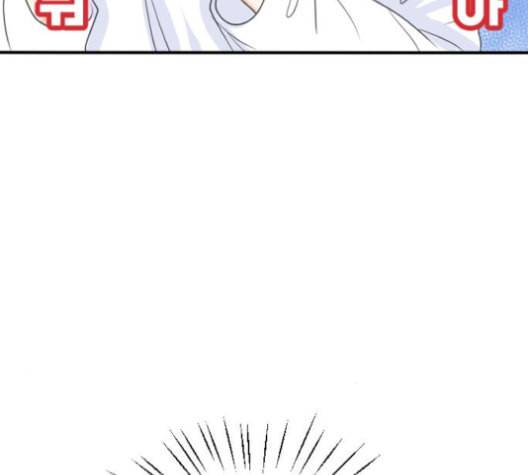 간 떨어지는 동거 164화 7