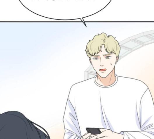 간 떨어지는 동거 164화 11