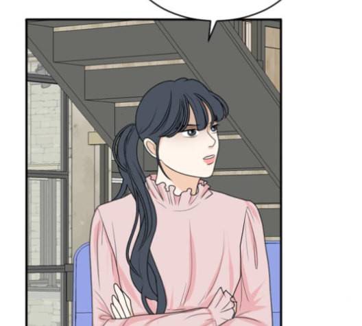 간 떨어지는 동거 164화 16