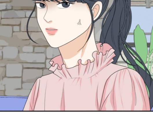 간 떨어지는 동거 164화 21