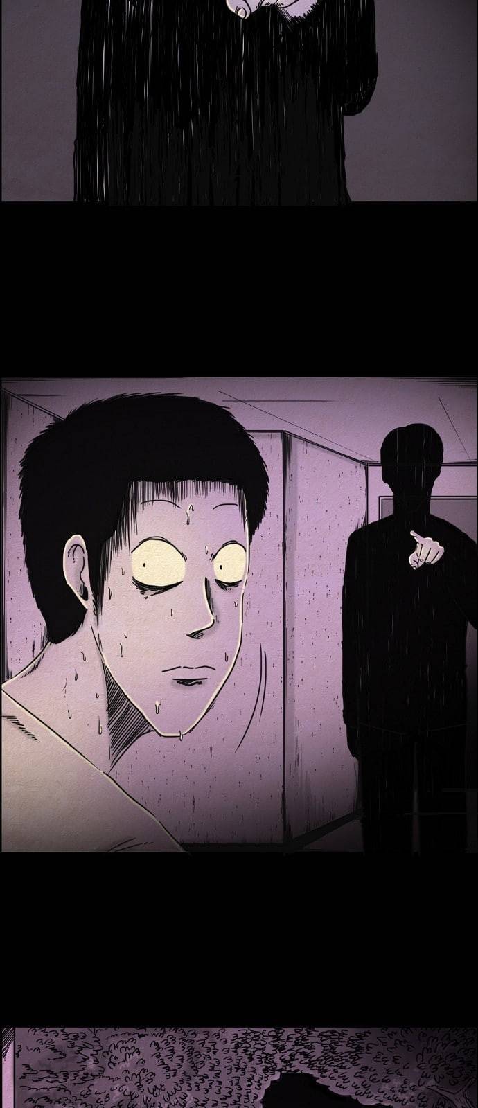 관계의 종말 7화 2