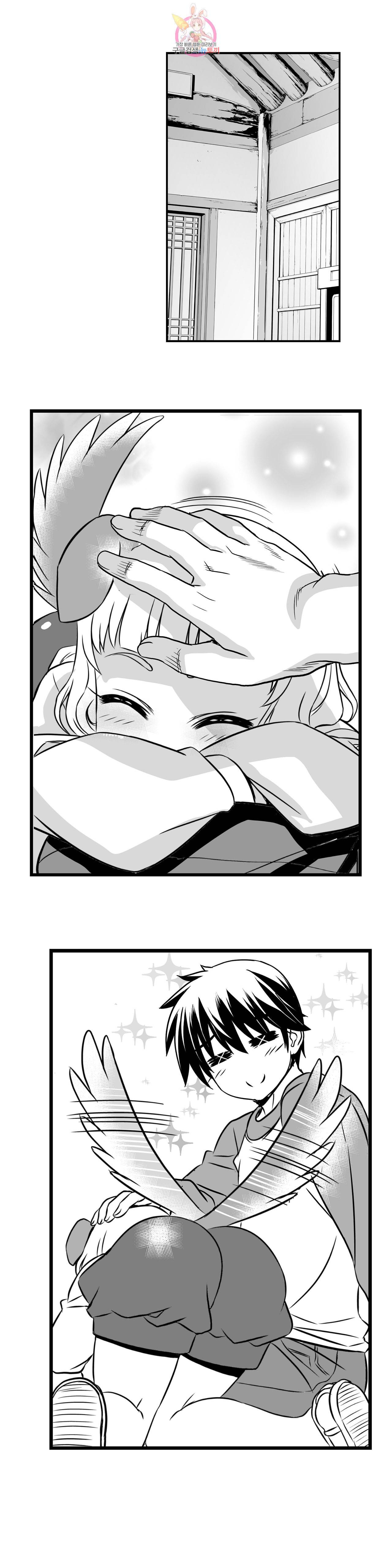 나와 호랑이님 331화 2