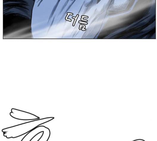 호랑이형님 2부 197화 스승과 제자2 3