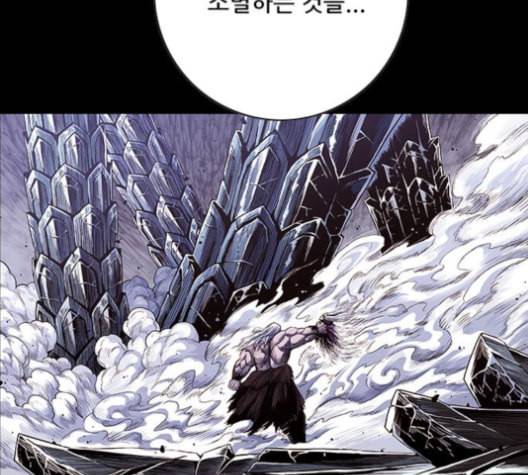 호랑이형님 2부 197화 스승과 제자2 20