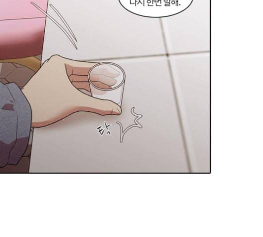 내일 174화 꿈을 꾼다 12 124