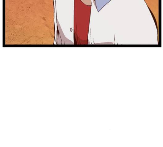 약한영웅 122화 59