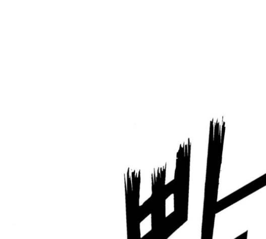 약한영웅 122화 155