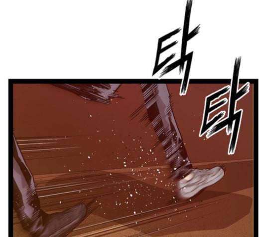 약한영웅 122화 165