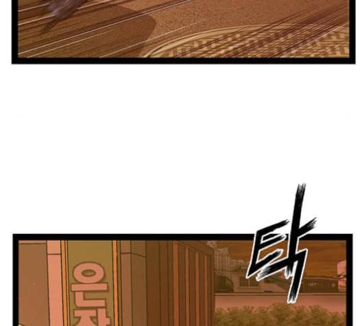약한영웅 122화 166