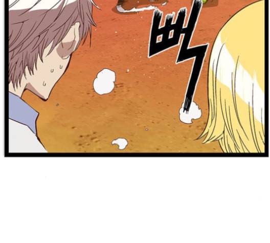 약한영웅 122화 171