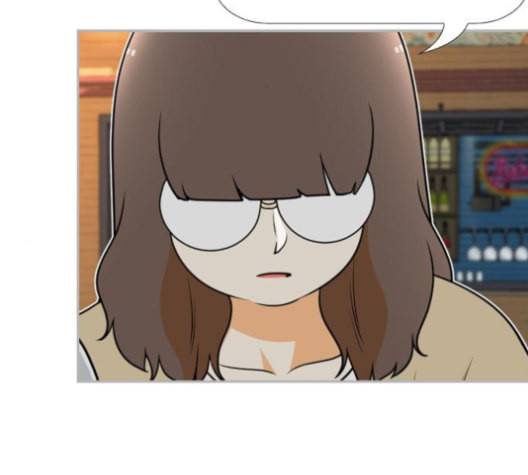 평범한 8반 5장 78화 25