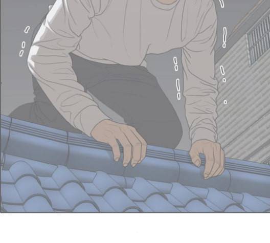 인생존망 47화 잉이이이이이이익 38