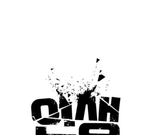 인생존망 47화 잉이이이이이이익 68