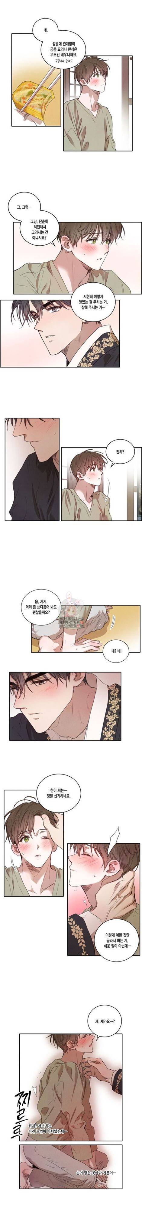 버드나무 로맨스 13화 5