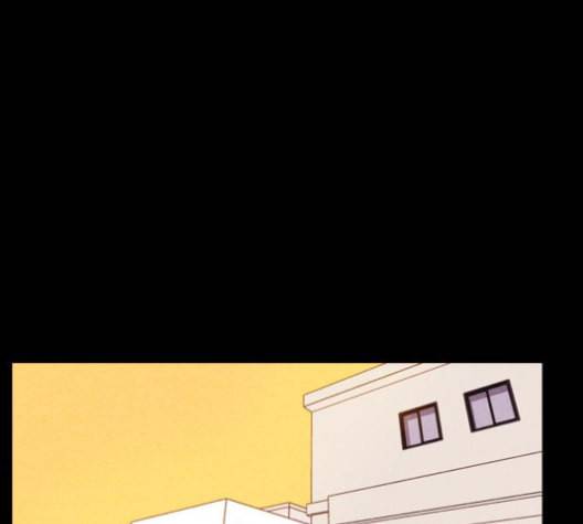 자판귀 133화 1