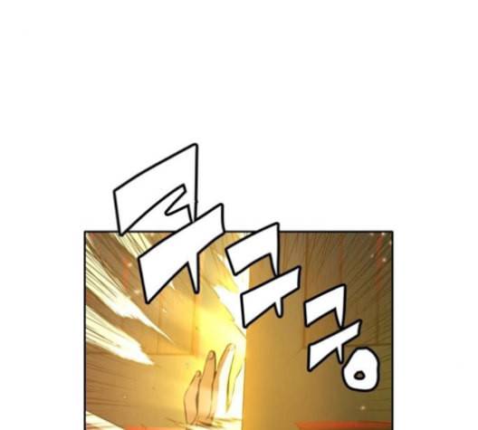 오파츠 26화 18
