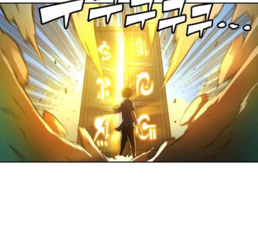 오파츠 26화 20