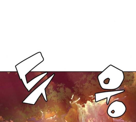 오파츠 26화 24