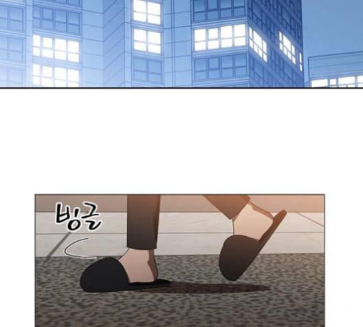 이츠마인 118화 24