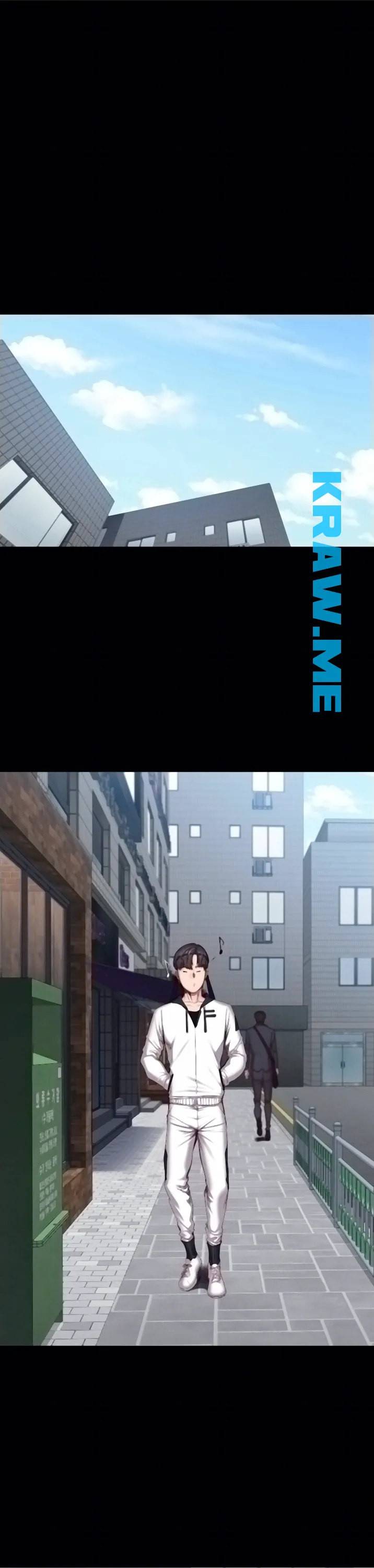 피트니스 50화 1