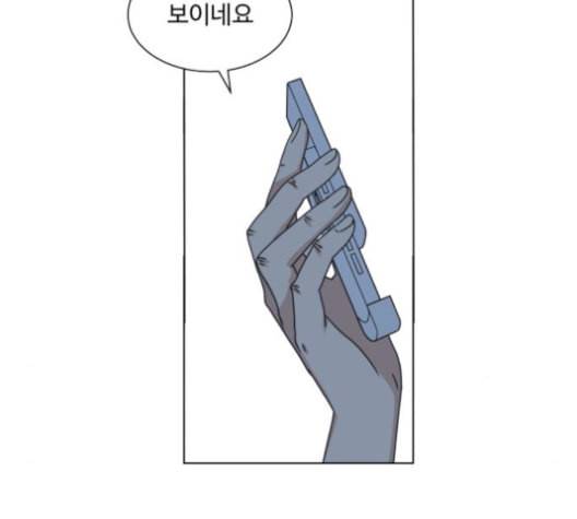 개를 낳았다 시즌2 21화 3
