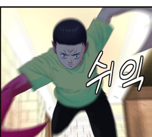 갓핑크 110화 36