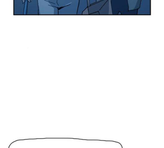 경비 배두만 17화 22
