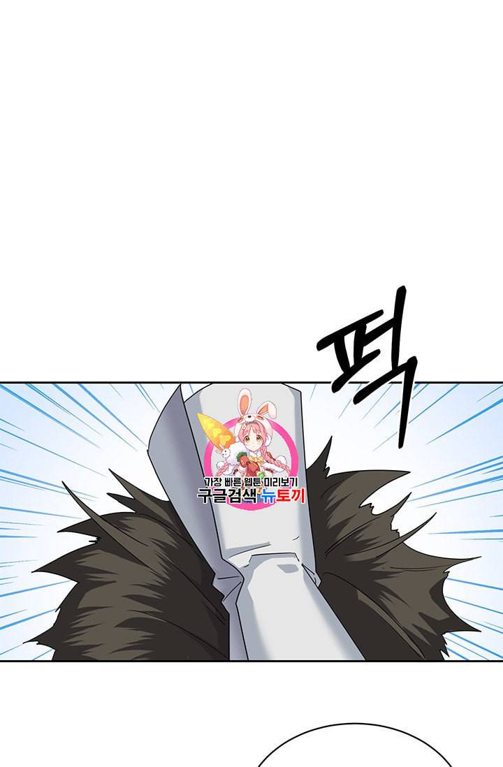 까마귀 우는 밤 15화 1