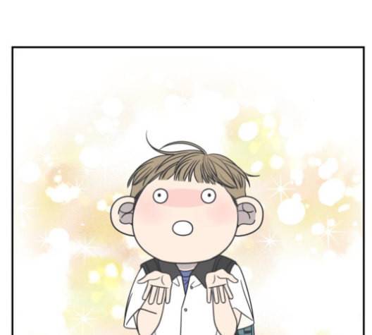 바른연애 길잡이 120화 네이버 19