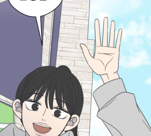 바른연애 길잡이 120화 네이버 81