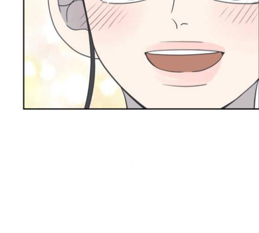 바른연애 길잡이 120화 네이버 101